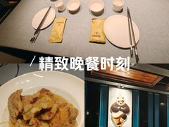 -茶啊冲电影主题文化餐厅(TOUCH12街店)