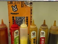 -2路车站小丸子(青泥洼桥店)
