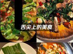 -雲說·花(西宸天街店)