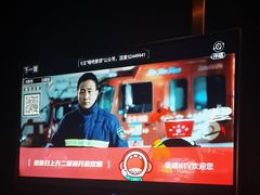 -唱吧麦颂KTV(萧山加州阳光广场店)