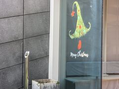 -UNIUNI(凯瑟琳广场店)