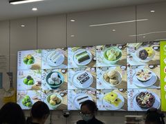 -许阿姨糕团店(南京总店)