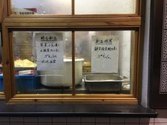 -常鲜德乐购迎桂馒头店(麻巷公寓店)