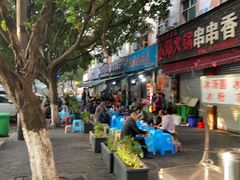 -温馨缘面庄(总店)