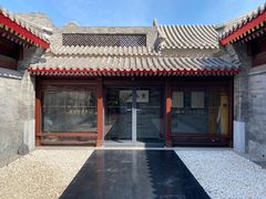 门面-京兆尹(雍和宫店)