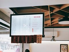 -天天鲜面馆(衡山路店)