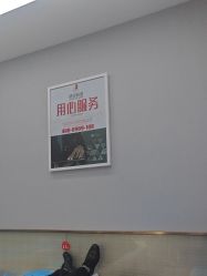 -悟空祛痘·诺奖技术专业店