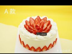 -格瑞思GRACE(江宁金鹰店)