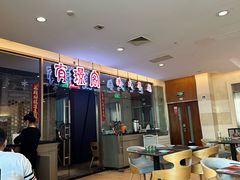 -有璟阁港式餐厅(金融街购物中心店)