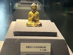 -云南省博物馆