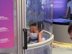-香港科学馆