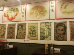 -三两春(浦三路店)