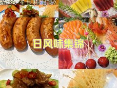 -松坂屋日料自助(长城路店)