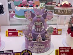 -味多美蛋糕(梨园店)