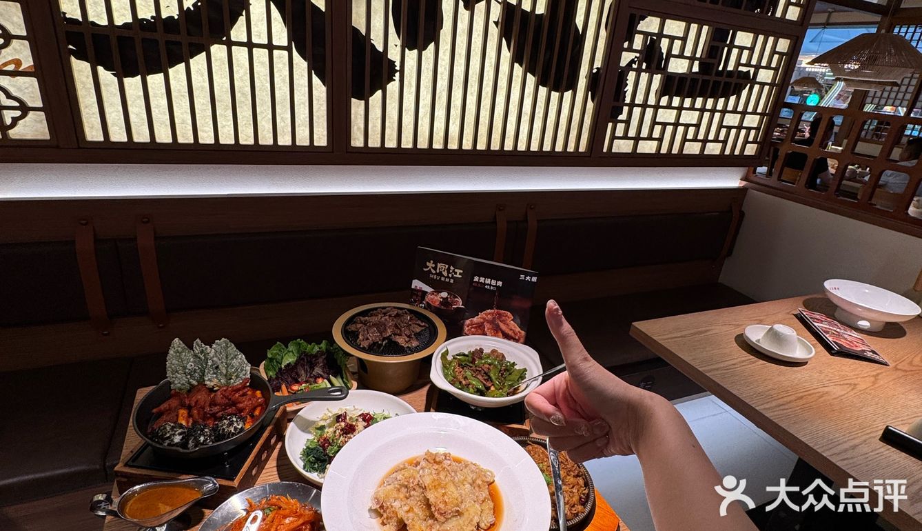 冰碴子冷面配锅包肉！夏天的快乐密码被我找到了