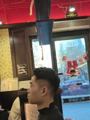 -东方先生国潮男士理发馆