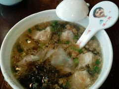 -汪一挑馄饨(老街店)