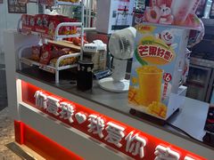-蜜雪冰城(万达广场店)