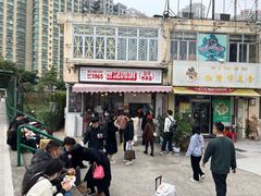 -世记咖啡(氹仔外卖店)