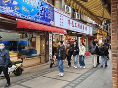 -芋包王闽南茶楼(八市店)