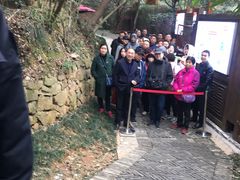 -韶山毛泽东同志故居