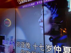 -温莎KTV(珠江路店)