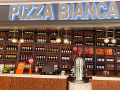 -PIZZA BIANCA(万象城店)