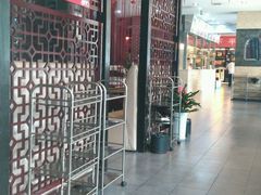 android_upload_pic-名羊天下陕北横山铁锅炖羊肉(博文路店)
