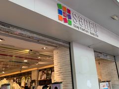 -三福百货(石路店)