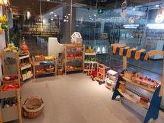 -Ours树朵家亲子餐厅(远策中心店)