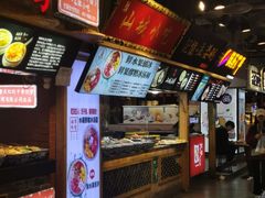 -八一路好吃街(雨田商务大厦店)