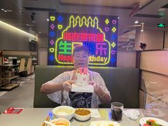 -皇冠幸福里动物奶油生日蛋糕(万达店)