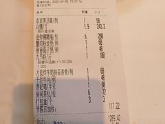 -南园酒家(前进路店)