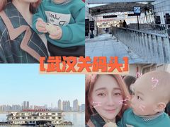 -武汉关码头(轮渡站)