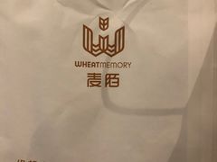 -麦陌(正弘城店)