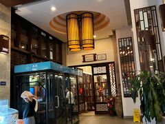 -七仙岭君澜度假酒店·桃源小馆中餐厅