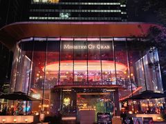 -Ministry of Crab•MOC(交子大道店)