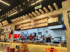 -牛市坎火锅(建设路店)