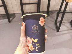 -厝内小眷村(天河南一路店)