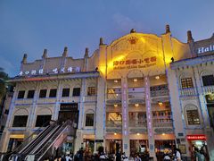 -海口骑楼小吃街