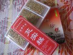 芡实糕-森林芡实糕坊