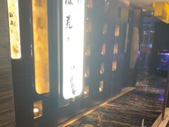 -华夏良子·足道·SPA·艾灸(苏州桥店)