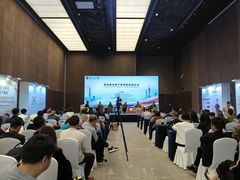 -广州越秀国际会议中心