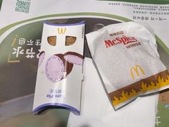 -麦当劳(番禺陈头岗越秀星瀚分店)