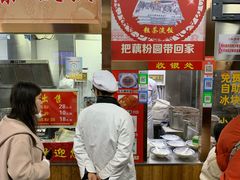 -粗茶淡饭(东关街店)
