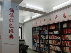 -荔湾区图书馆(周门馆)