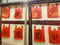 -乡当俏老火锅