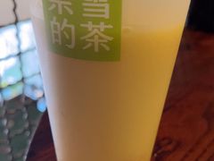 -奈雪的茶(新天地广场PRO店)