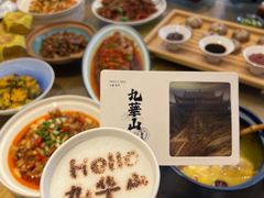 -鸿运楼·舌尖上的徽菜