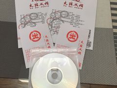 -大北照相(宋家庄店)